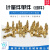 数控机床AJB.DPB型计量件/抵抗式比例分配器/抵抗式计量件 DPB-1单件