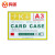 鸣固 卡K士磁性硬胶套 PVC证件卡套文件保护套 白板展示磁卡磁胶套 A3横 强磁 黄色 5个装