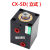 CX-SD液压薄型油缸20/25/32/40/50/63/80/10立式内牙扁形方形油缸 CXSD20X80