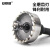 安赛瑞 高速钢开孔器 铝合金金属薄板钢管铁皮扩孔钻头38mm 1支 4B00211
