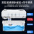 青芯微 风管机中央空调排水泵挂机专用冷凝水提升泵全自动外置抽水器 HS-50A(扬程12米)(适用1-5匹空调)