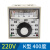 仁聚益定制适用TED2001烘箱烤箱温控表 电饼铛温控仪指针温度控制器K300E400 220V K型0-400度