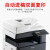 夏普（SHARP）A3打印机复印机激光 a3a4一体复合机 大型打印机办公商用 BP-M2522 升级版 M2322R 无线版