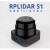 适用思岚激光雷达RPLIDAR a1 a2 a3 s1 m2三维激光雷达传感器模块SLAM S1