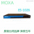 摩莎MOXA ES-1026 24口 220V机架 工业以太网交换机 提供技术支持3B