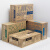 定制盒式包装纸箱产品包装设计快递纸箱水果快递箱设计外包装纸箱包装箱设计 定制留言尺寸数量