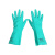 霍尼韦尔丁腈手套耐磨耐油石油化工清洁手套 青色 10码 10副装