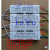追棒精久LED智能双光源驱动器JJ-FBS18W24W36W40W变色 默认插头(不用拍)