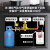 泄漏报警器自动切断阀商用液化气丙烷厨房燃气泄露探测器 2