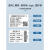 B1二手手机标签打印机便携式小型蓝牙热敏电脑店保维修信息规格型 -办公文件B1浅沙+送1卷30*15白 官方标配