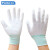 保拉(Paola) 尼龙手套 PU涂指 涂掌 浸胶涂层点塑手套 防滑手套 绿色 PU涂掌（绿M-1双）5933