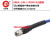 N公转SMA公线 高频8.5G网分连接线 低驻波柔软型电缆 0.3米 2米