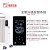 暖煌（Nuanghuang）取暖器变频节能碳纤维电暖器双面加热碳晶免加水电暖气片智能变频家用省电 2000w变频款双面加(长122cm 高55cm)