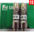 KLKR 15 快速熔断器保险丝陶瓷10X38 Litlfuse 15A600V