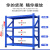 迪万奈特 货架仓储置物架超市仓库钢制多层货物展示架储物架 黑色中型副架1500*500*2000*3层