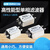 OMNICOM 电源滤波器【20A:CW4L2-20A-S 双级加强型】抗干扰