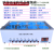 定制适用防干烧数显恒温水浴锅实验室带磁力搅拌HH-12468单二四六八孔定时 HCJ-8S磁力搅拌