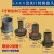 潜水泵污水泵铸铁螺纹出水口1 1.2 1.5 2 2.5寸水管转换接头配件 1寸铸铁(32转25)