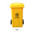 户外街道小区环卫分类桶带盖滚轮式加印100升塑料垃圾桶不含税运 黄色
