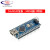 Nano V3.0 CH340 改进版 Atmega328P 开发板 焊接 电子 MICRO接口 (不带线)