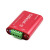 创芯科技CAN分析仪 CANOpen J1939 USBcan2转换器 USB转CAN can盒 CANalyst-II分析仪 带OBD头(红