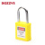 BD-G01 KD 38*6MM钢制锁梁 工程安全挂锁 黄色 不通开型KD