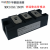 上海华晶MDC160A1600V整流管模块110A 300A HMDC330A 400A 55A25 MDC800A/1600V