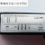 商用冷藏冰箱控制器ECS-F80R厨房冷柜冰柜温控ECS-F80F ECSF80R带面板