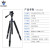 沃尔夫冈 三脚架云台套装单反单电微单数码相机摄像机户外旅行便携摄影三角支架 JZ615+YT33 适用于索尼ILCE-7C/a7cl