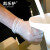 凯乐护一次性PVC手套标准型 防水 餐饮实验室家务清洁100只 透明 S#小号