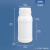 高阻隔瓶化工塑料瓶有机溶剂瓶试剂瓶阻隔瓶10ml毫升克实验室用瓶 20ml-高阻隔瓶
