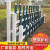 户外围墙栅栏幼儿园社区草坪围栏PVC塑钢护栏变压器电力栏杆厂房 1.5米高立柱的价格/根
