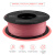 Tinmorry:天瑞PETG-ECO材料食品接触级PETG3D打印耗材，1KG装 粉色