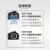 蒂森特适用于佳能700D 650D 600D 550D 单反相机 LP-E8 电池 Kiss X6i X5 X4 X7i Rebel T4i T3i T2i T5i