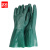 者也（ZYE）PVC工业磨砂手套 化学加工清洁耐磨耐酸碱防油防滑手套 绿色(均码）