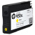 惠普（HP）951XL大容量黄色墨盒 适用设备8600 8610 8620 8100 约1500