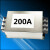 定制电源滤波器三相380V抗干扰60A150A120A100A端子台200A大电流 CW7N200AR(三相三线