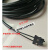 伺服光纤发那科FANUC光纤线MR-J3/MR-J4内光纤A66L-6001-0023 内光纤 1.0/2.2双芯 30m