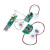 电子DIY加湿器模块USB喷雾模块雾化片集成电路线路板 DIY实验器材 Type-C 连接线