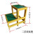 绝缘高低凳 钢绝缘高低凳可移动平台凳踏步凳电工凳单层凳10KV绝缘凳MYFS 605060m