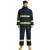 君御 14式消防服套装14款消防员战斗服 消防员防护服3C认证六件套180/XL