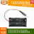 18650锂电池2节+2节电池盒+充电器套装 适用于Arduino GSM GPRS S 电池盒