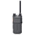 海能达（Hytera） BP510 数字对讲机 数模兼容 大功率无线电台防尘防水远距离手台