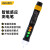 得力（deli) 高精度智能测电笔 非接触式 多功能测电笔 声光报警 带照明感应 12/48-1000V AC DL8011
