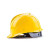 伟光安全帽 新国标 高强度ABS YD-TQ透气款 黄色透气款 按键式调节