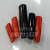 胶木长手柄套，胶木手柄套，方手柄，胶木方球 短方柄 塑料手柄套 1032方手柄红色