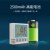 建大仁科 GSP温湿度自动记录仪USB监测报警温湿度传感器 温湿度内置208万组(0.2℃,2%RH)