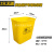 加厚黄色垃圾桶脚踏摇盖废污物塑料桶垃圾桶利器盒回收箱诊所 15L无盖垃圾桶