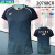 2024年新款yy世锦赛中国国家队羽毛球服大赛服男女运动上背后无字 藏青-男款-大赛服款式无袖 XL