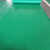 定制防晒PVC泳池防滑垫户外防水工业地垫厨房卫生间阻燃塑胶地板 绿色(1.m左右)1平方